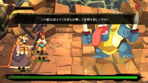 「インディヴィジブル 闇を祓う魂たち」バトルのポイントやパーティー強化などの要素を紹介！の画像1