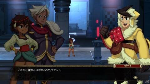 「インディヴィジブル 闇を祓う魂たち」バトルのポイントやパーティー強化などの要素を紹介！の画像10