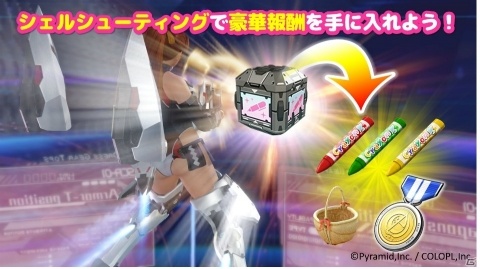 「DEAD OR ALIVE XVV」吾妻楓のスーツが新作水着として登場！「アリスギアコーデガチャ・楓」が開催の画像12
