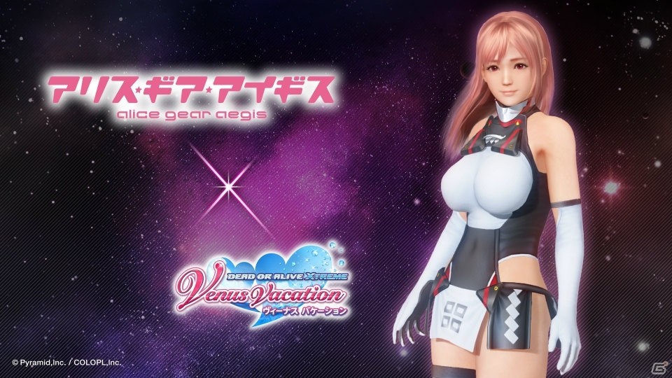 「DEAD OR ALIVE XVV」吾妻楓のスーツが新作水着として登場！「アリスギアコーデガチャ・楓」が開催の画像5