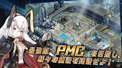 超近未来SF戦争シミュレーション「オペレーション・ブラックアーク」が登場！事前登録キャンペーンが開催の画像4