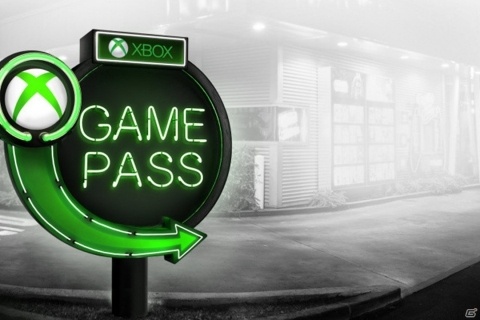100本以上の人気ゲームを定額料金でプレイできる「Xbox Game Pass」の日本での提供が4月14日より開始の画像1