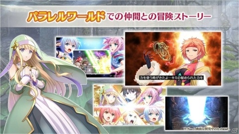 「八男って、それはないでしょう！～もう一人の転生者～」Google Play、予約トップ10での事前登録が開始の画像3