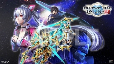 「ファンタシースターオンライン2 エピソード6 デラックスパッケージ」の店舗別特典が公開！の画像1
