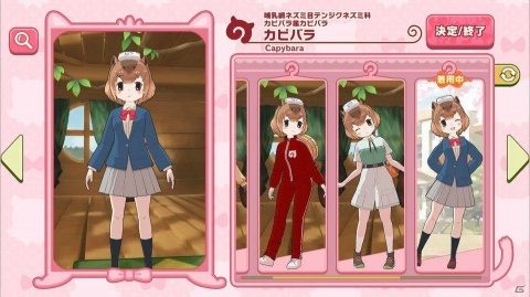 「けものフレンズ3」に☆4「アミメキリン」が仲間入り！「体力測定 アミメキリン編」と「セルリアン大掃除」が開催の画像2