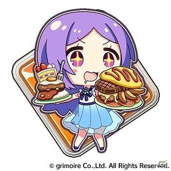 「ブレイブソード×ブレイズソウル」サービス開始5周年を記念した「12大超絶★神企画」がスタート！の画像17