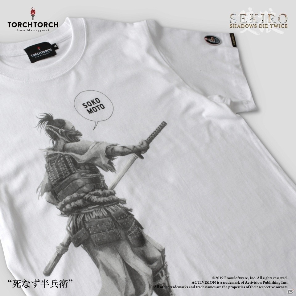 TORCH TORCH、「SEKIRO: SHADOWS DIE TWICE」とのコラボレーションTシャツ全10種を二ヶ月連続で発売の画像11
