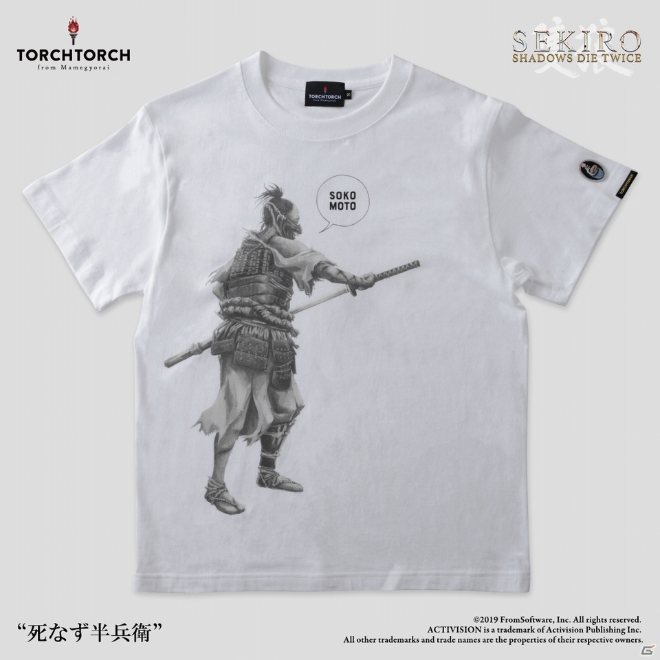 TORCH TORCH、「SEKIRO: SHADOWS DIE TWICE」とのコラボレーションTシャツ全10種を二ヶ月連続で発売の画像12