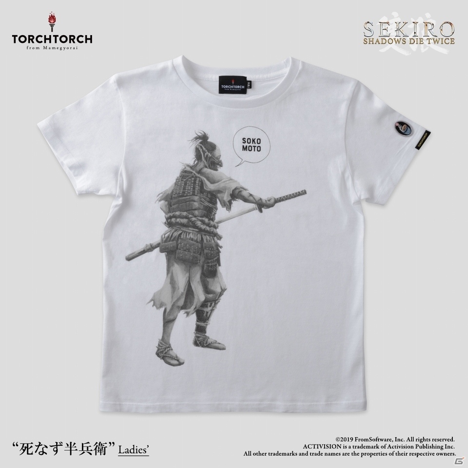 TORCH TORCH、「SEKIRO: SHADOWS DIE TWICE」とのコラボレーションTシャツ全10種を二ヶ月連続で発売の画像13
