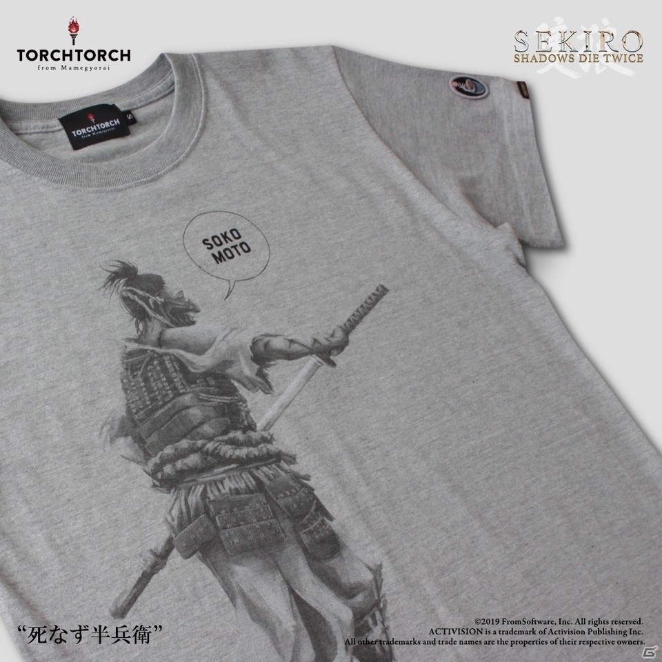 TORCH TORCH、「SEKIRO: SHADOWS DIE TWICE」とのコラボレーションTシャツ全10種を二ヶ月連続で発売の画像14