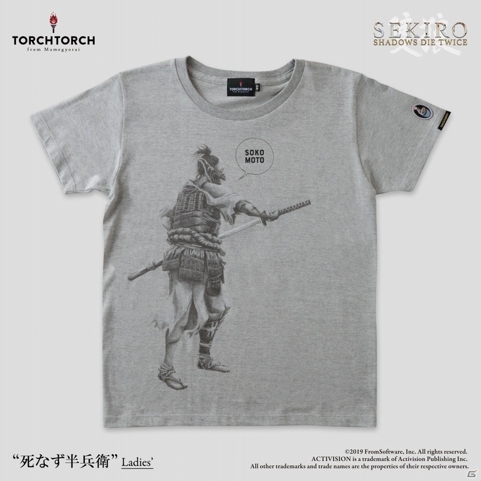 TORCH TORCH、「SEKIRO: SHADOWS DIE TWICE」とのコラボレーションTシャツ全10種を二ヶ月連続で発売の画像16