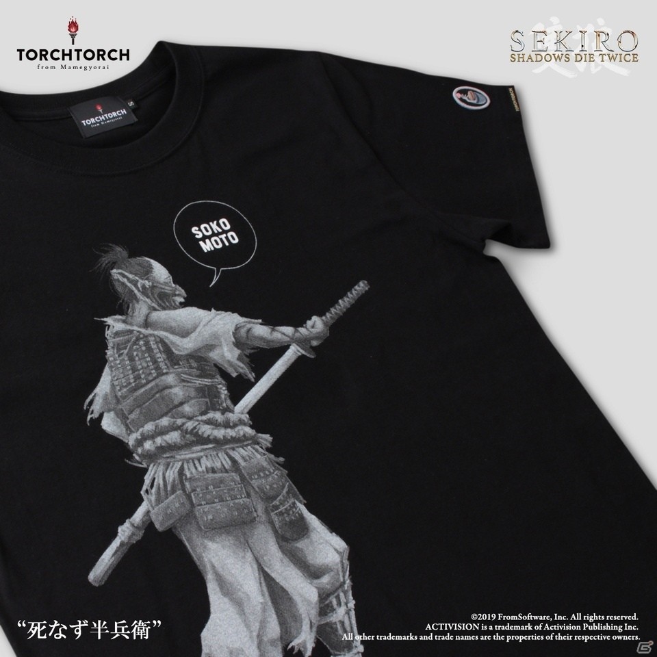TORCH TORCH、「SEKIRO: SHADOWS DIE TWICE」とのコラボレーションTシャツ全10種を二ヶ月連続で発売の画像17