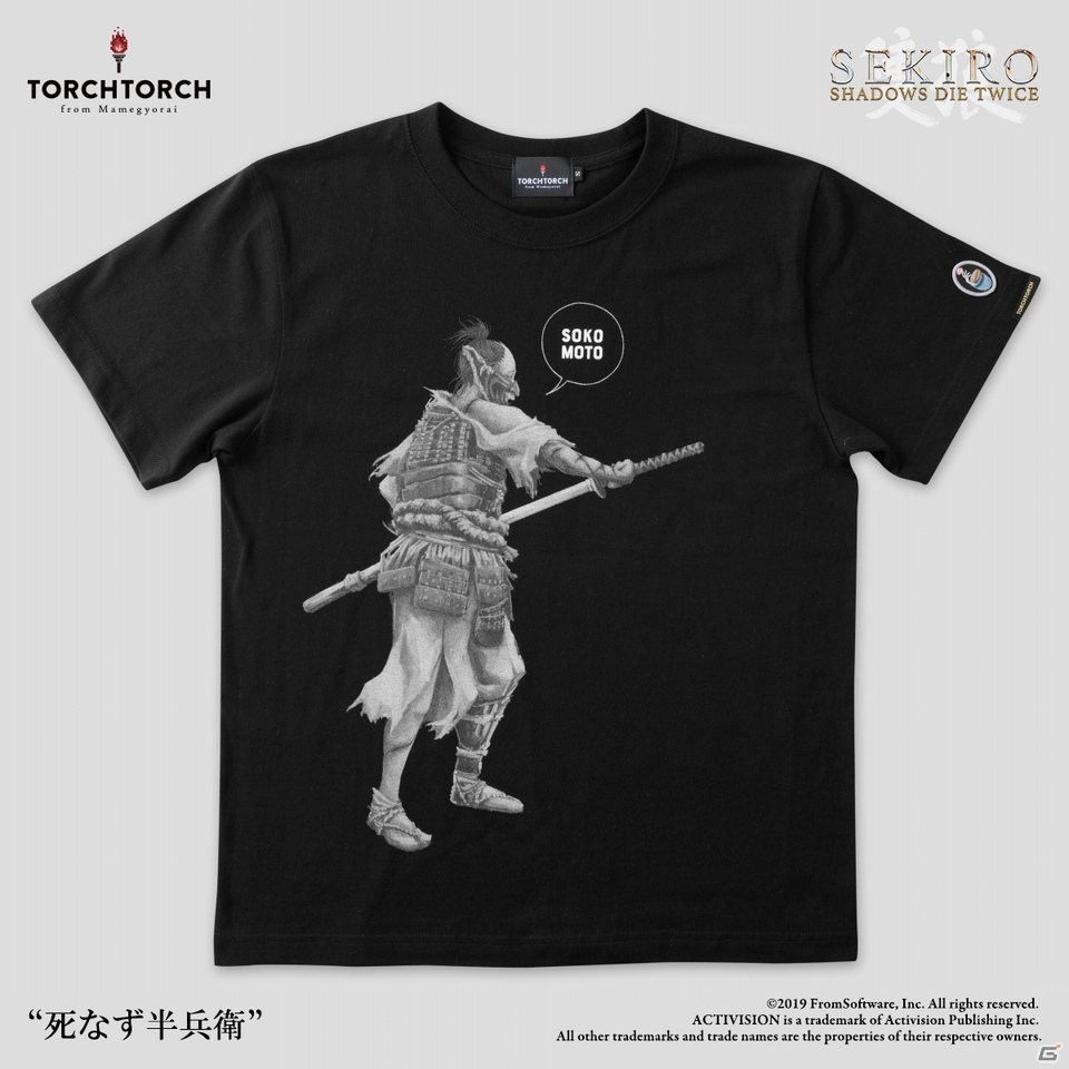 TORCH TORCH、「SEKIRO: SHADOWS DIE TWICE」とのコラボレーションTシャツ全10種を二ヶ月連続で発売の画像18