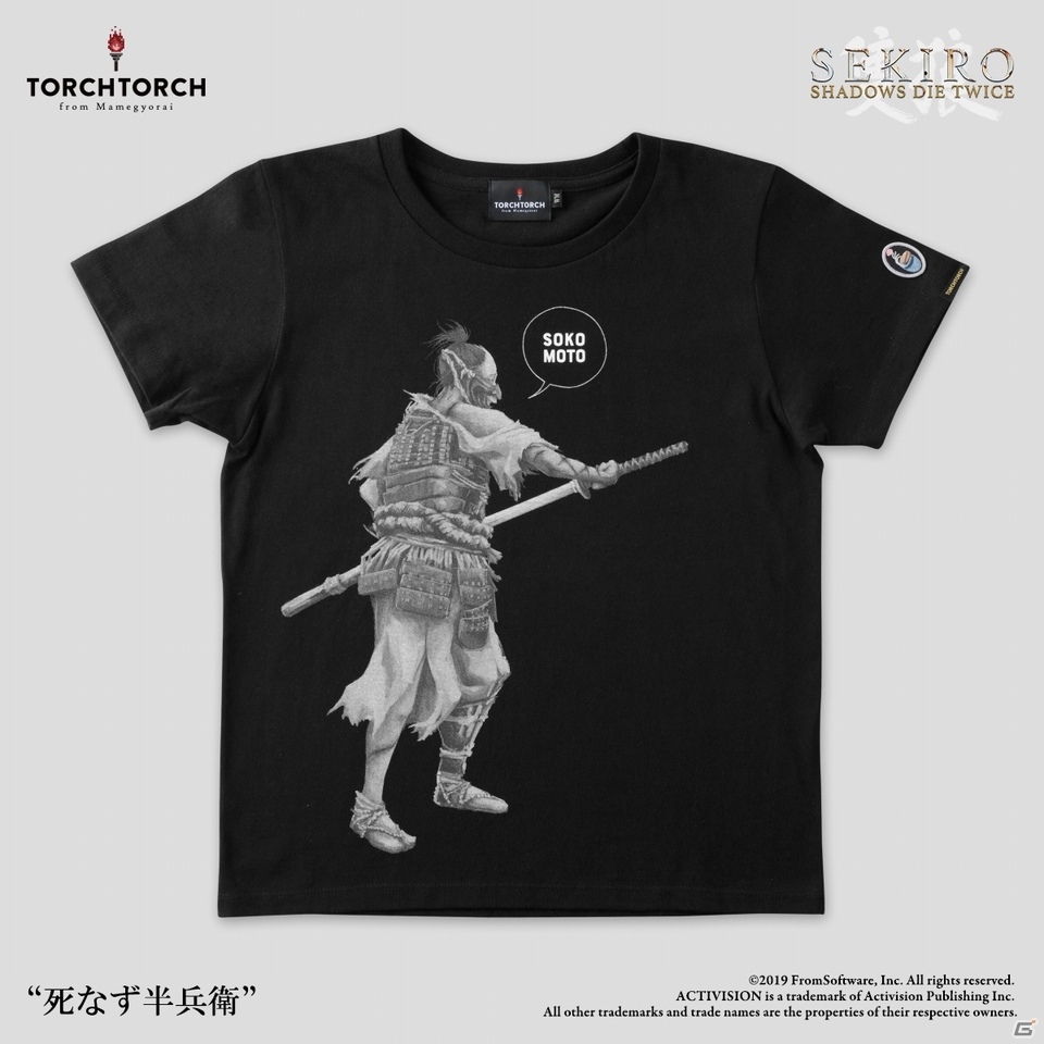 TORCH TORCH、「SEKIRO: SHADOWS DIE TWICE」とのコラボレーションTシャツ全10種を二ヶ月連続で発売の画像19