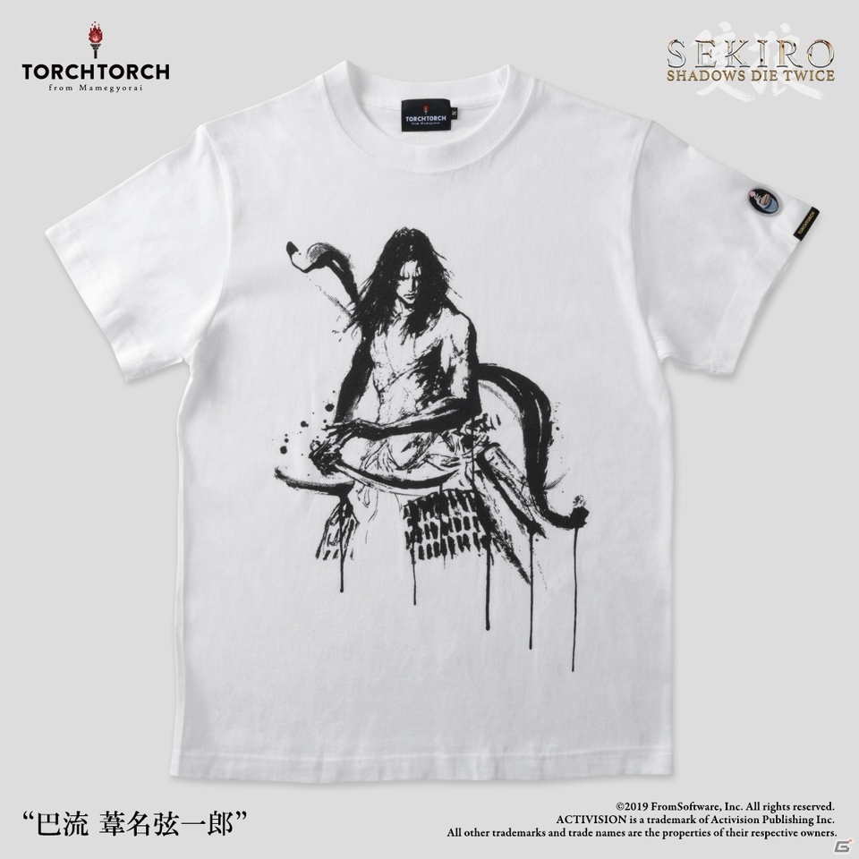 TORCH TORCH、「SEKIRO: SHADOWS DIE TWICE」とのコラボレーションTシャツ全10種を二ヶ月連続で発売の画像30