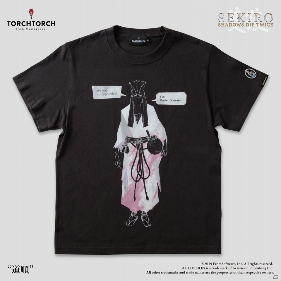 TORCH TORCH、「SEKIRO: SHADOWS DIE TWICE」とのコラボレーションTシャツ全10種を二ヶ月連続で発売の画像39