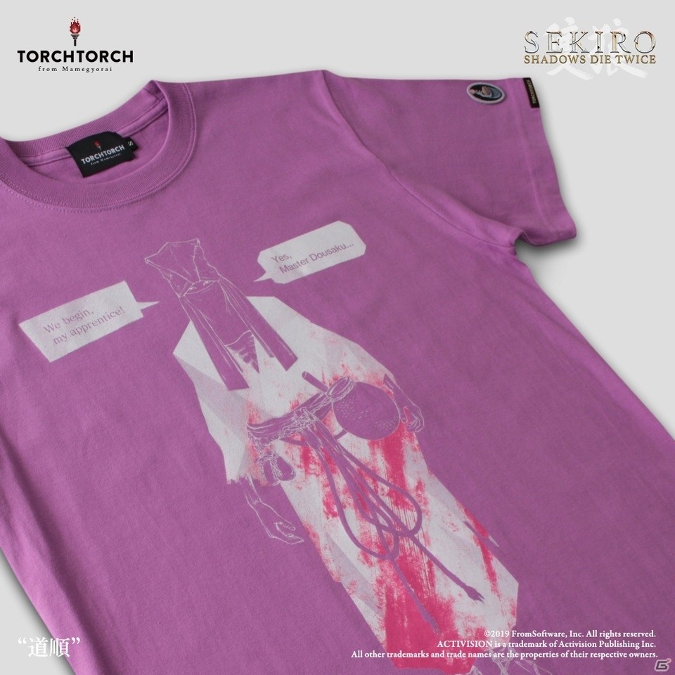 TORCH TORCH、「SEKIRO: SHADOWS DIE TWICE」とのコラボレーションTシャツ全10種を二ヶ月連続で発売の画像41