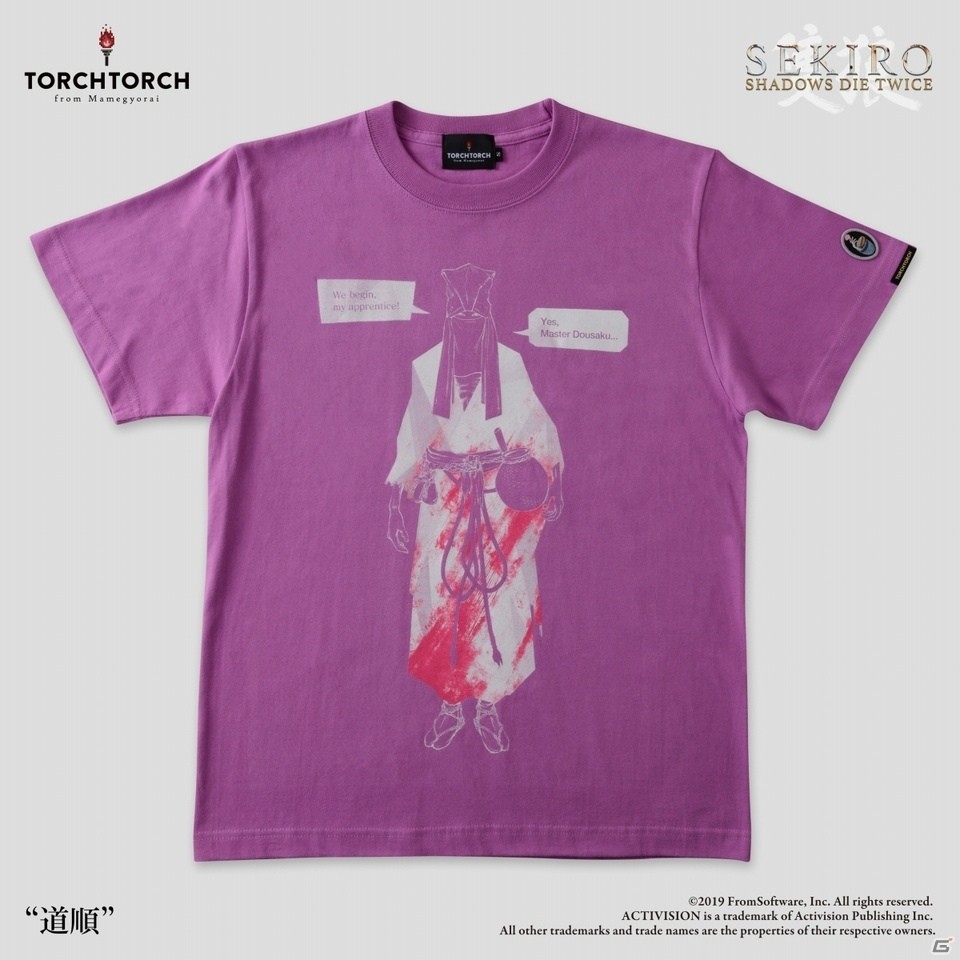TORCH TORCH、「SEKIRO: SHADOWS DIE TWICE」とのコラボレーションTシャツ全10種を二ヶ月連続で発売の画像42