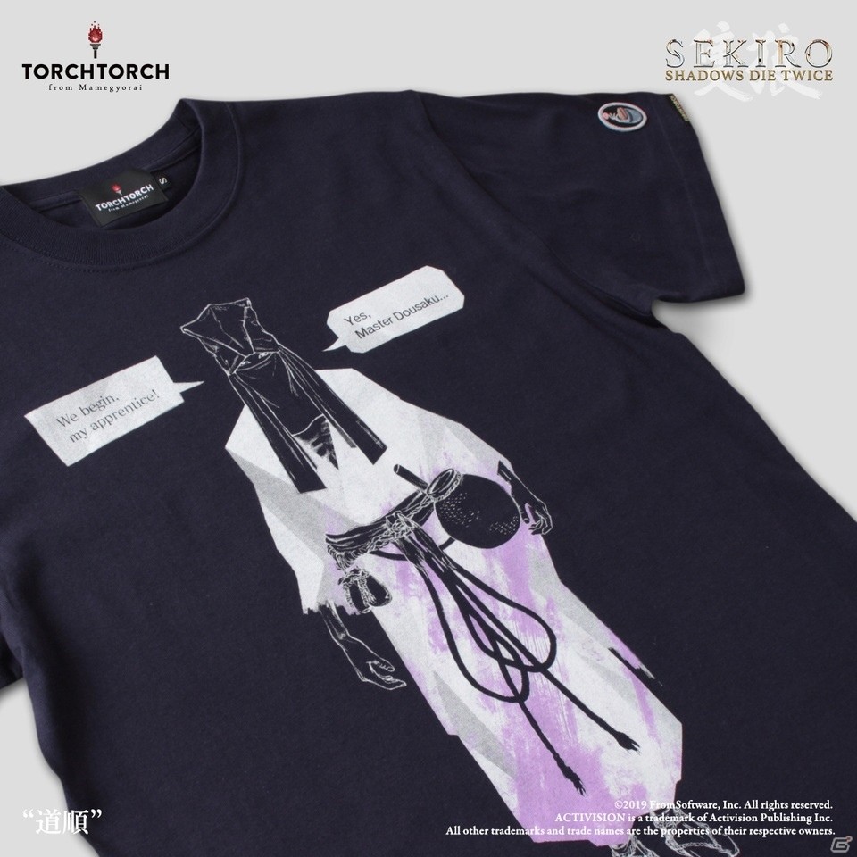 TORCH TORCH、「SEKIRO: SHADOWS DIE TWICE」とのコラボレーションTシャツ全10種を二ヶ月連続で発売の画像44