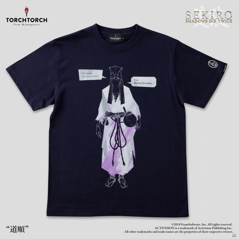 TORCH TORCH、「SEKIRO: SHADOWS DIE TWICE」とのコラボレーションTシャツ全10種を二ヶ月連続で発売の画像45