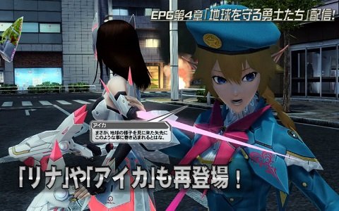 「ファンタシースターオンライン2」リナ、アイカが再び登場！「EPISODE6」新ストーリーが追加