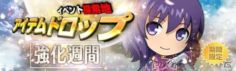 「英雄伝説 暁の軌跡」に「英雄伝説 閃の軌跡Ⅳ」からクルト・ヴァンダールが参戦！の画像8