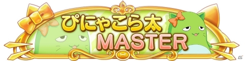 新規・復帰ユーザーも遊びやすい！「シャドウバース」の「アイドルマスター シンデレラガールズ」クエストを紹介の画像20
