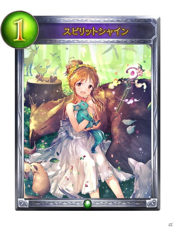 新規・復帰ユーザーも遊びやすい！「シャドウバース」の「アイドルマスター シンデレラガールズ」クエストを紹介の画像10