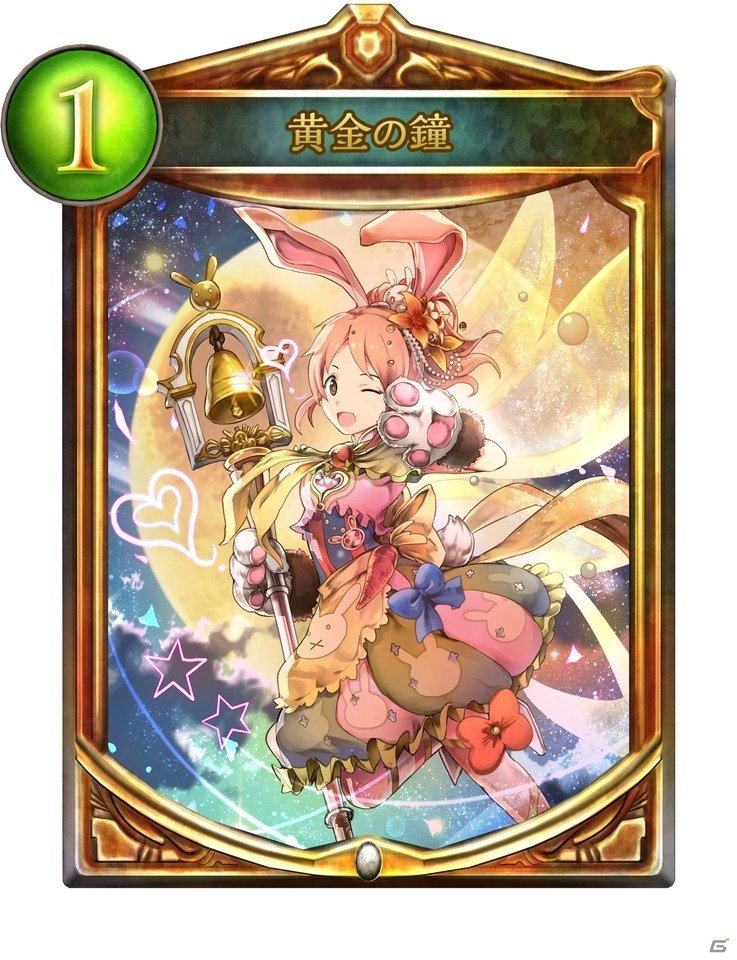 新規・復帰ユーザーも遊びやすい！「シャドウバース」の「アイドルマスター シンデレラガールズ」クエストを紹介の画像11