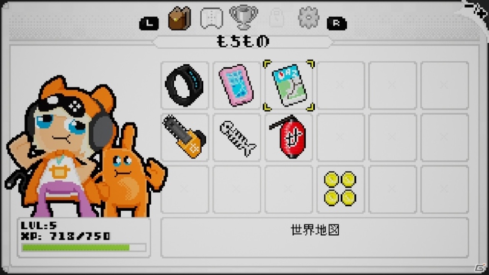 アドベンチャー＋お絵かきパズルゲーム「ピクセルクロス アドベンチャー」Switch向けに配信開始！の画像14