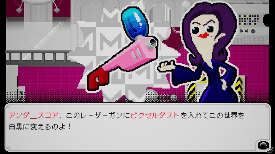 アドベンチャー＋お絵かきパズルゲーム「ピクセルクロス アドベンチャー」Switch向けに配信開始！の画像2