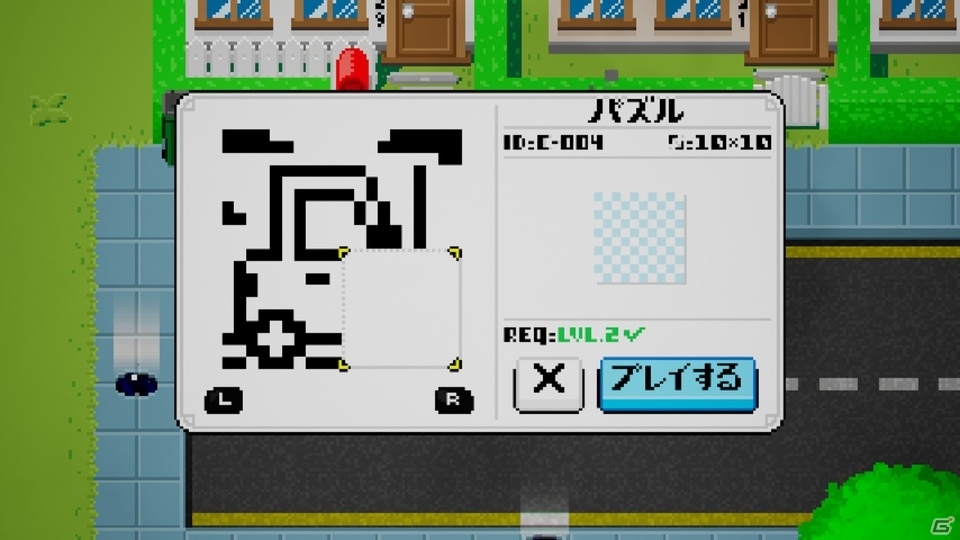 アドベンチャー＋お絵かきパズルゲーム「ピクセルクロス アドベンチャー」Switch向けに配信開始！の画像6