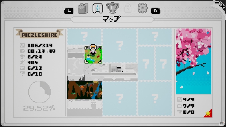 アドベンチャー＋お絵かきパズルゲーム「ピクセルクロス アドベンチャー」Switch向けに配信開始！の画像9