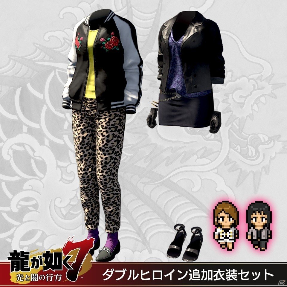 「龍が如く7 光と闇の行方」PREMIUM NEW GAMEをはじめとするやり込み要素や特別衣装が楽しめるDLCが期間限定7円で配信！の画像14