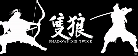 キャラアニ、「SEKIRO: SHADOWS DIE TWICE」公式グッズの国内販売向け予約を開の画像5