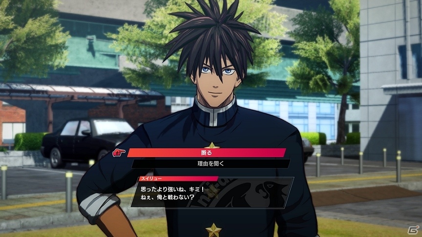 「ONE PUNCH MAN A HERO NOBODY KNOWS」有料追加DLC「キャラクターパック第1弾：スイリュー」が配信！の画像3