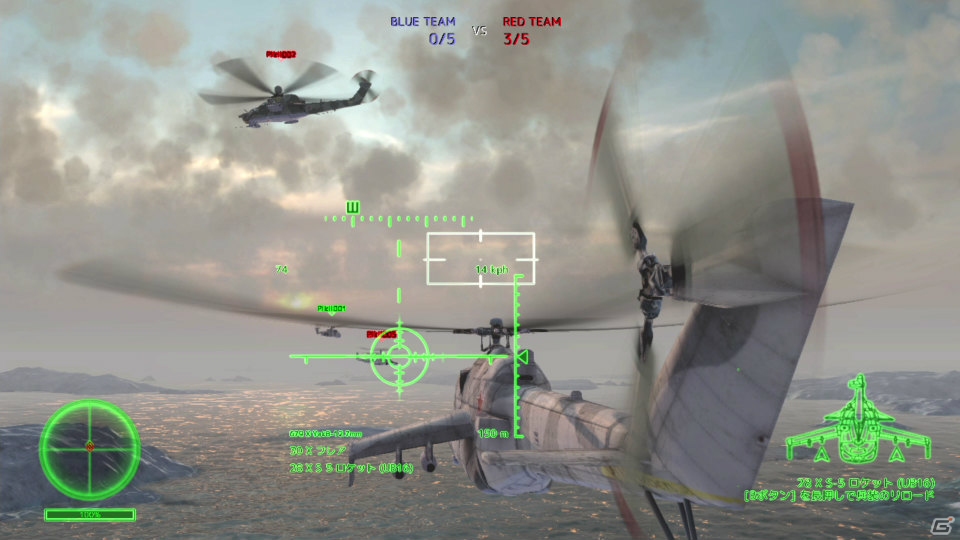 時速300kmで空を駆れ！リアルなエアコンバットが体感できる「Air Missions: HIND」がSwitch向けに2020年夏配信の画像8