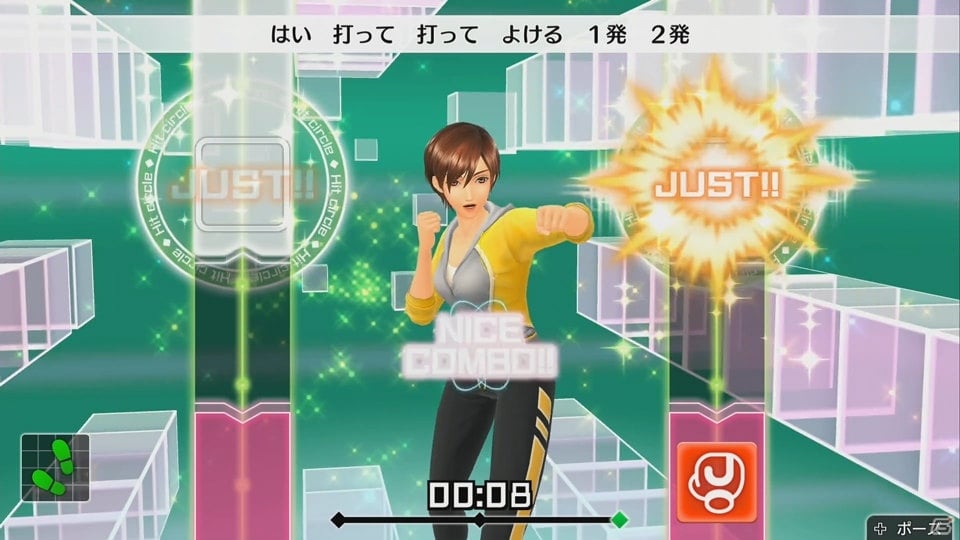 「Fit Boxing」運動不足緩和のためトレーニング動画が無料公開！ゲーム機を持っていなくてもトレーニングが可能にの画像2