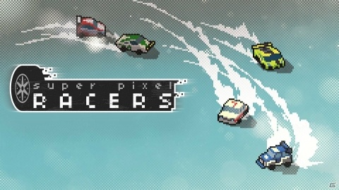レトロ風レーシングゲーム「SUPER PIXEL RACERS」Switch版が4月16日に配信！10％OFFで購入できるセールも開始の画像1