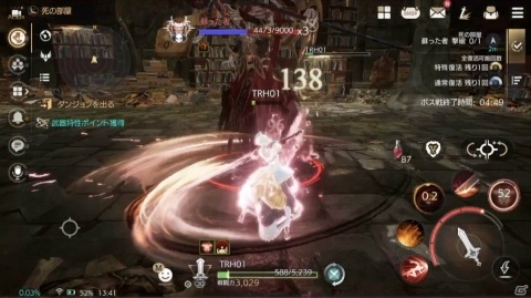 スマートフォン向けMMORPG「TRAHA」のプレミアムβテストが開始！スクリーンショットコンテストも開催の画像4