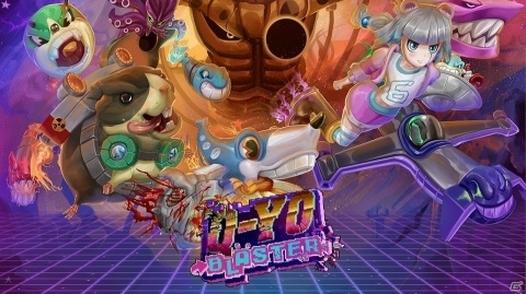 独特なドットアートで表現された2Dシューティング「Q-YO Blaster」がSwitch向けに配信！の画像1