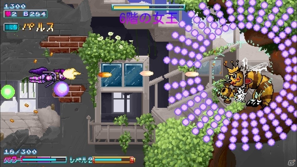 独特なドットアートで表現された2Dシューティング「Q-YO Blaster」がSwitch向けに配信！の画像2