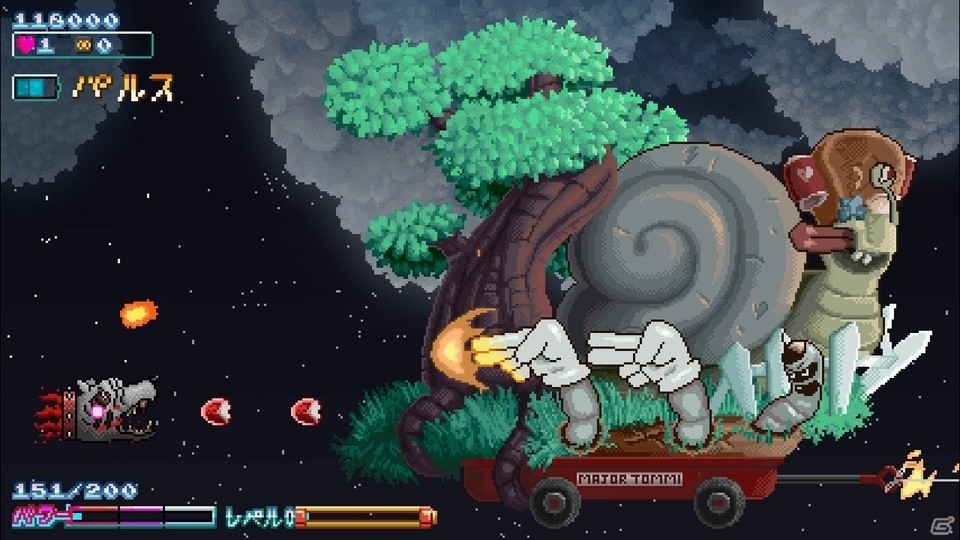 独特なドットアートで表現された2Dシューティング「Q-YO Blaster」がSwitch向けに配信！の画像3