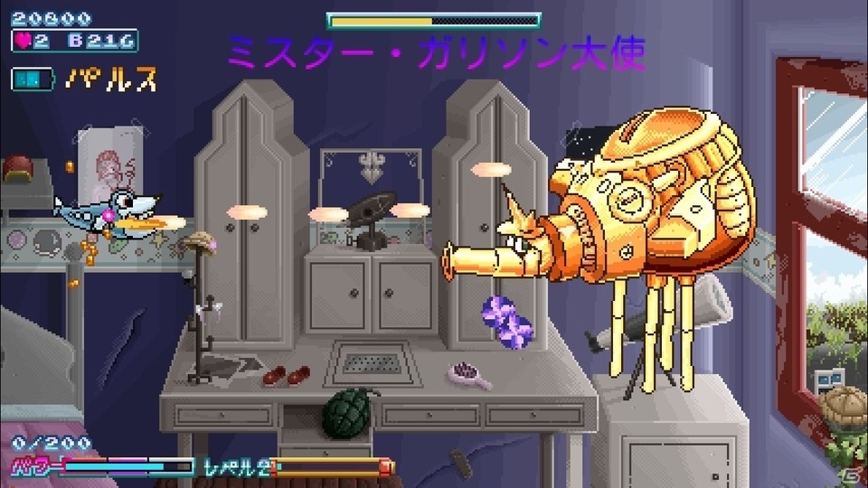 独特なドットアートで表現された2Dシューティング「Q-YO Blaster」がSwitch向けに配信！の画像6