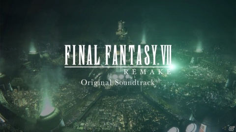 「ファイナルファンタジーVII リメイク」本日発売！LINE公式スタンプ＆着せかえなど各種展開も発表の画像4