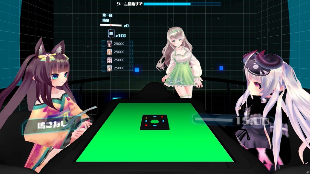 VRリーチ麻雀ゲーム「SQUARE ONLINE」がリリース！オリジナルアバターでプレイ可能＆ボイスチャットに対応の画像3