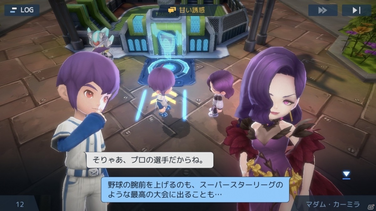 宇宙一を目指す野球RPG「ベースボールスーパースターズ」のCBT募集開始！の画像6
