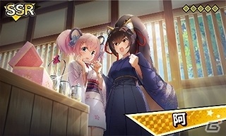 「SHOW BY ROCK!! Fes A Live」イベント「歌って即ガチャ In UNZ」開催！阿と吽の新規SSRブロマイドなどが登場するガチャもの画像2