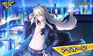 「SHOW BY ROCK!! Fes A Live」イベント「歌って即ガチャ In UNZ」開催！阿と吽の新規SSRブロマイドなどが登場するガチャもの画像5