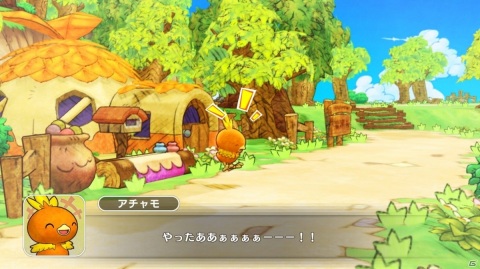 「ポケモン不思議のダンジョン 救助隊DX」ピッピからの特別な依頼が来る「ふしぎなメール」のパスワードを掲載の画像21